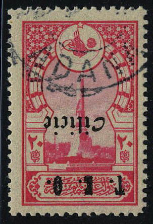 Lot 1606 - cilicie - Francois Feldman F.C.N.P François FELDMAN sale #127 Lot 1606 - cilicie - Francois Feldman F.C.N.P François FELDMAN sale #127