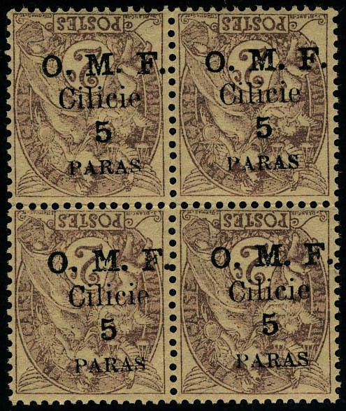 Lot 1609 - cilicie - Francois Feldman F.C.N.P François FELDMAN sale #127 Lot 1609 - cilicie - Francois Feldman F.C.N.P François FELDMAN sale #127