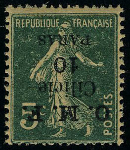 Lot 1610 - cilicie - Francois Feldman F.C.N.P François FELDMAN sale #127 Lot 1610 - cilicie - Francois Feldman F.C.N.P François FELDMAN sale #127
