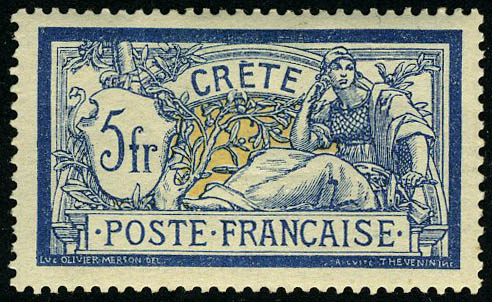 Lot 1702 - Crète  -  Francois Feldman F.C.N.P François FELDMAN sale #127