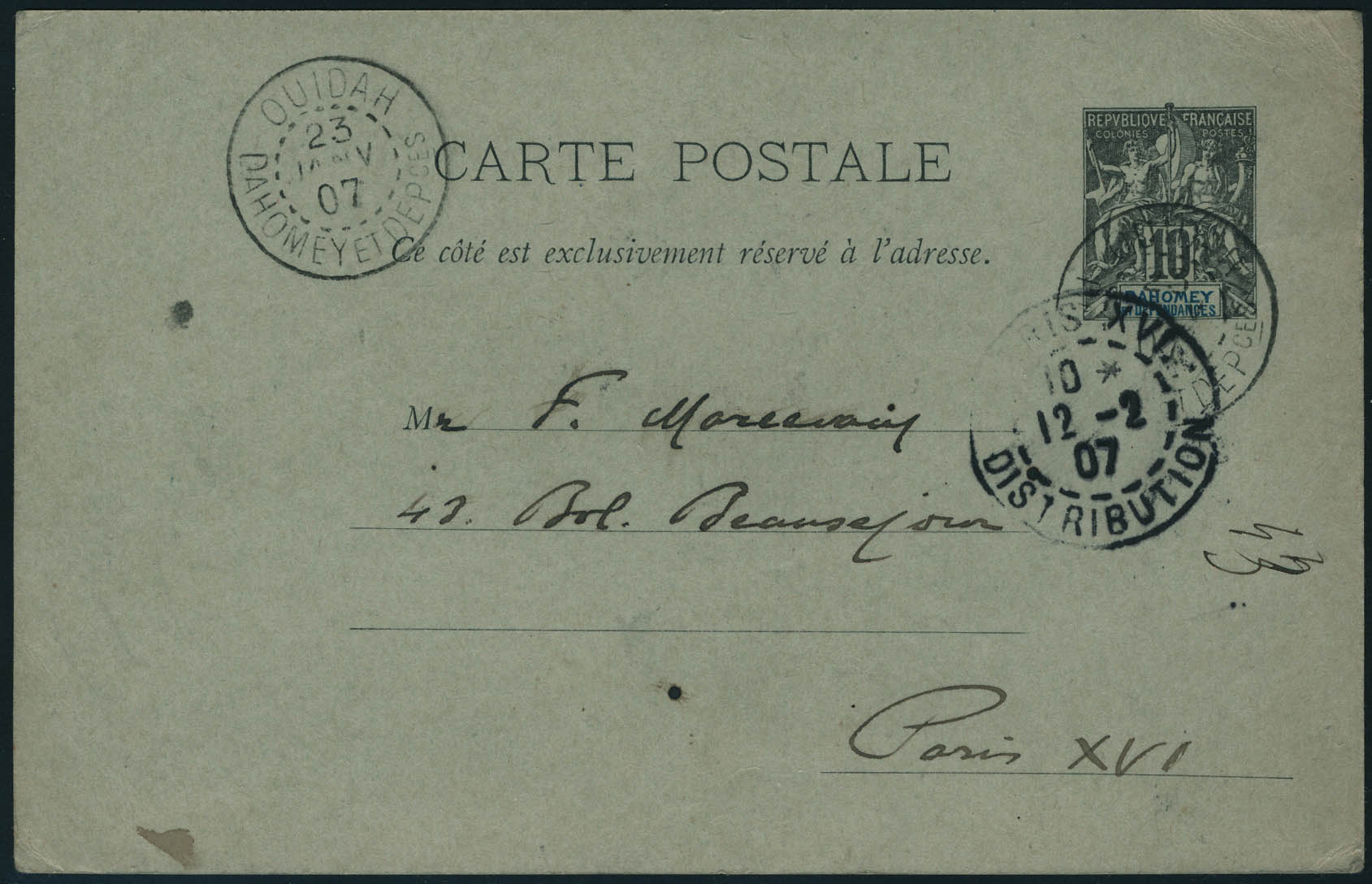 Lot 1704 - dahomey - Francois Feldman F.C.N.P François FELDMAN sale #127 Lot 1704 - dahomey - Francois Feldman F.C.N.P François FELDMAN sale #127