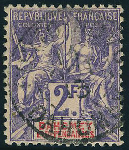 Lot 1706 - dahomey - Francois Feldman F.C.N.P François FELDMAN sale #127 Lot 1706 - dahomey - Francois Feldman F.C.N.P François FELDMAN sale #127