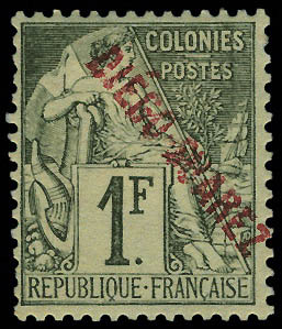 Lot 1732 - diego suarez - Francois Feldman F.C.N.P François FELDMAN sale #127 Lot 1732 - diego suarez - Francois Feldman F.C.N.P François FELDMAN sale #127
