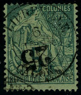 Lot 1761 - gabon - Francois Feldman F.C.N.P François FELDMAN sale #127 Lot 1761 - gabon - Francois Feldman F.C.N.P François FELDMAN sale #127
