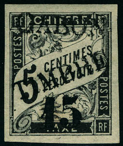 Lot 1766 - gabon - Francois Feldman F.C.N.P François FELDMAN sale #127 Lot 1766 - gabon - Francois Feldman F.C.N.P François FELDMAN sale #127