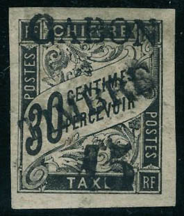 Lot 1768 - gabon - Francois Feldman F.C.N.P François FELDMAN sale #127 Lot 1768 - gabon - Francois Feldman F.C.N.P François FELDMAN sale #127
