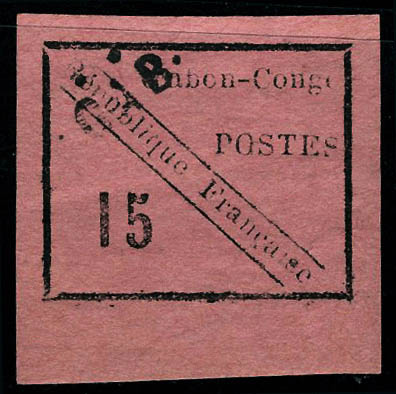 Lot 1769 - gabon - Francois Feldman F.C.N.P François FELDMAN sale #127 Lot 1769 - gabon - Francois Feldman F.C.N.P François FELDMAN sale #127