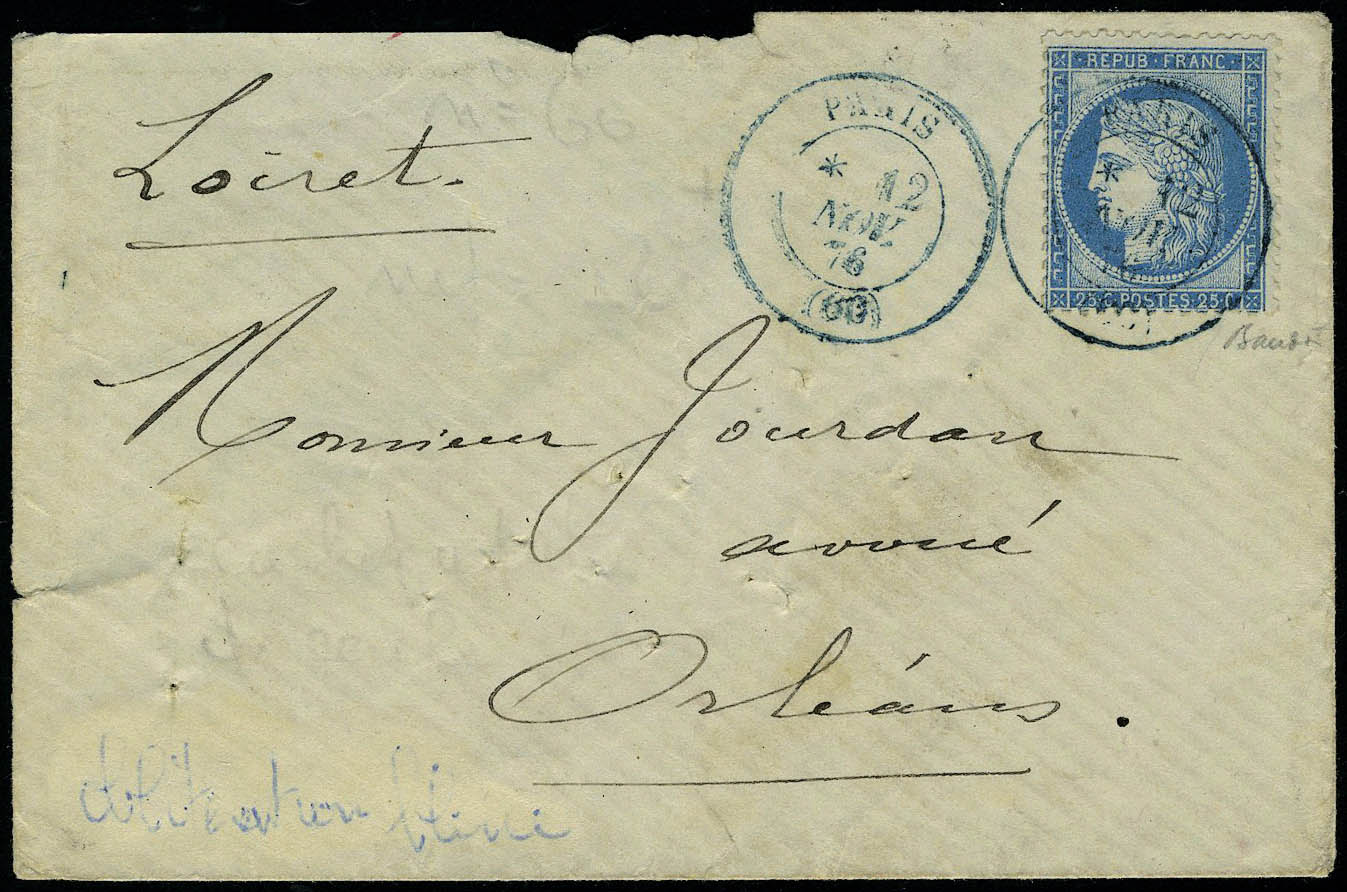 Lot 177 - France 3.eme.republique - Francois Feldman F.C.N.P François FELDMAN sale #127 Lot 177 - France 3.eme.republique - Francois Feldman F.C.N.P François FELDMAN sale #127