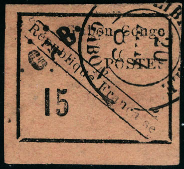 Lot 1770 - gabon - Francois Feldman F.C.N.P François FELDMAN sale #127 Lot 1770 - gabon - Francois Feldman F.C.N.P François FELDMAN sale #127