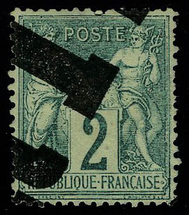 Lot 185 - France 3.eme.republique - Francois Feldman F.C.N.P François FELDMAN sale #127 Lot 185 - France 3.eme.republique - Francois Feldman F.C.N.P François FELDMAN sale #127