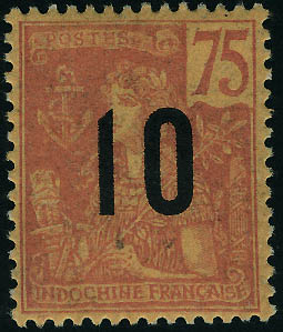 Lot 1859 - indochine - Francois Feldman F.C.N.P François FELDMAN sale #127 Lot 1859 - indochine - Francois Feldman F.C.N.P François FELDMAN sale #127