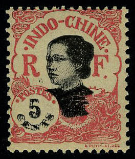 Lot 1864 - indochine - Francois Feldman F.C.N.P François FELDMAN sale #127 Lot 1864 - indochine - Francois Feldman F.C.N.P François FELDMAN sale #127