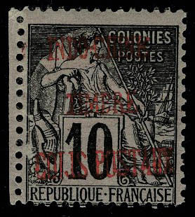 Lot 1869 - indochine colis postaux - Francois Feldman F.C.N.P François FELDMAN sale #127 Lot 1869 - indochine colis postaux - Francois Feldman F.C.N.P François FELDMAN sale #127