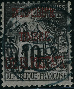 Lot 1870 - indochine colis postaux - Francois Feldman F.C.N.P François FELDMAN sale #127 Lot 1870 - indochine colis postaux - Francois Feldman F.C.N.P François FELDMAN sale #127