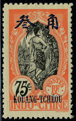 Lot 1880 - kouang-tcheou - Francois Feldman F.C.N.P François FELDMAN sale #127 Lot 1880 - kouang-tcheou - Francois Feldman F.C.N.P François FELDMAN sale #127