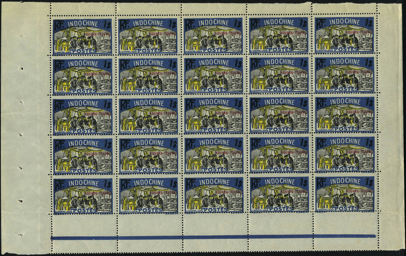 Lot 1881 - kouang-tcheou - Francois Feldman F.C.N.P François FELDMAN sale #127 Lot 1881 - kouang-tcheou - Francois Feldman F.C.N.P François FELDMAN sale #127
