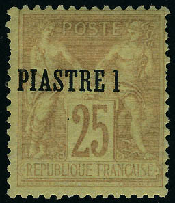 Lot 1889 - levant - Francois Feldman F.C.N.P François FELDMAN sale #127 Lot 1889 - levant - Francois Feldman F.C.N.P François FELDMAN sale #127