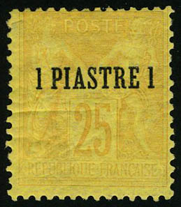 Lot 1890 - levant - Francois Feldman F.C.N.P François FELDMAN sale #127 Lot 1890 - levant - Francois Feldman F.C.N.P François FELDMAN sale #127