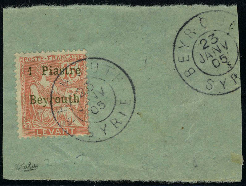 Lot 1893 - levant - Francois Feldman F.C.N.P François FELDMAN sale #127 Lot 1893 - levant - Francois Feldman F.C.N.P François FELDMAN sale #127