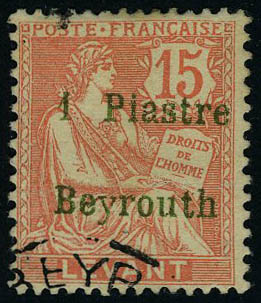 Lot 1894 - levant - Francois Feldman F.C.N.P François FELDMAN sale #127 Lot 1894 - levant - Francois Feldman F.C.N.P François FELDMAN sale #127