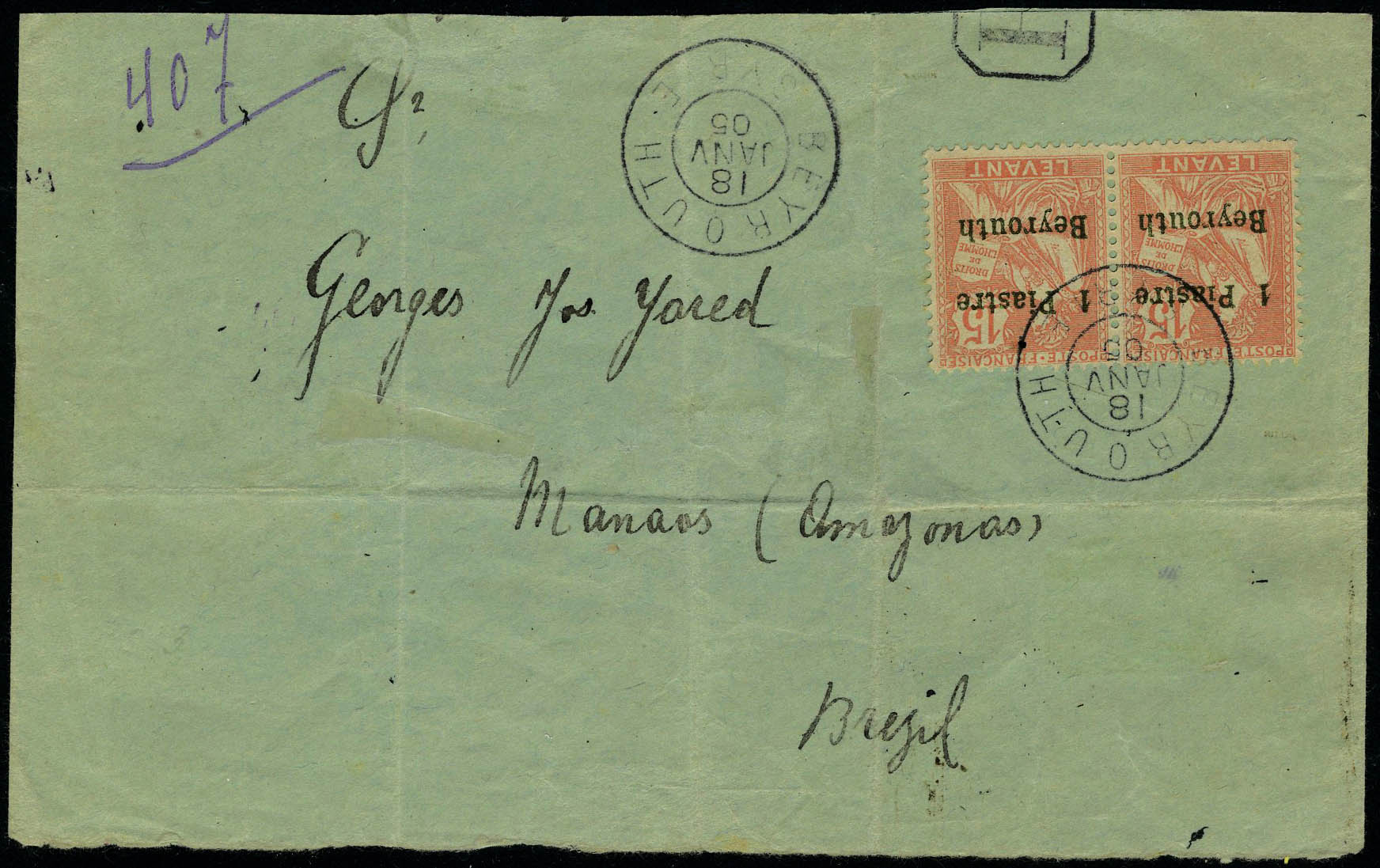 Lot 1895 - levant - Francois Feldman F.C.N.P François FELDMAN sale #127 Lot 1895 - levant - Francois Feldman F.C.N.P François FELDMAN sale #127