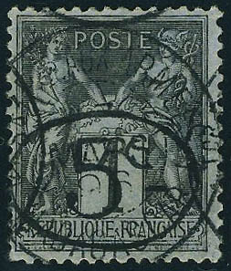 Lot 1907 - madagascar  -  Francois Feldman F.C.N.P François FELDMAN sale #127