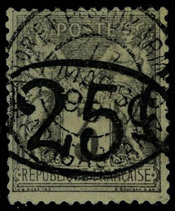 Lot 1909 - madagascar  -  Francois Feldman F.C.N.P François FELDMAN sale #127