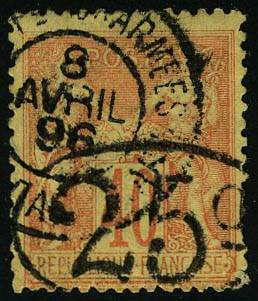Lot 1911 - madagascar  -  Francois Feldman F.C.N.P François FELDMAN sale #127