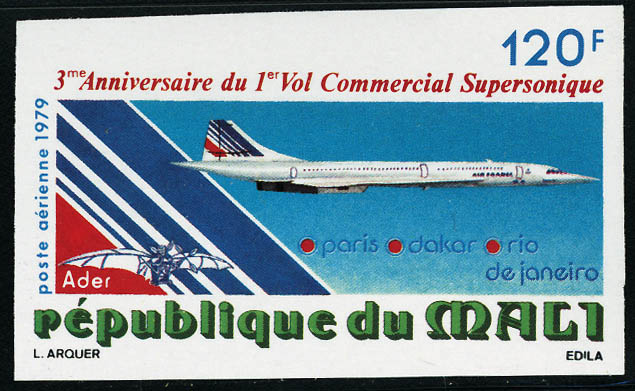 Lot 1928 - mali poste aerienne - Francois Feldman F.C.N.P François FELDMAN sale #127 Lot 1928 - mali poste aerienne - Francois Feldman F.C.N.P François FELDMAN sale #127