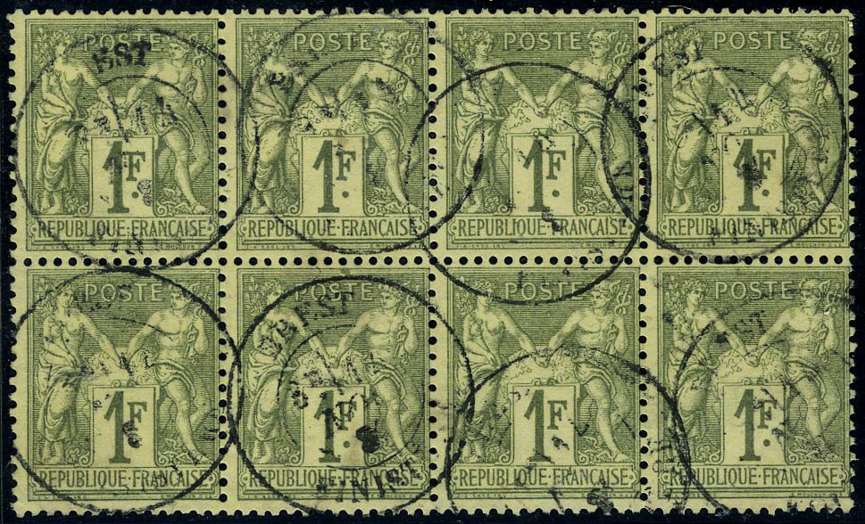 Lot 194 - France 3.eme.republique - Francois Feldman F.C.N.P François FELDMAN sale #127 Lot 194 - France 3.eme.republique - Francois Feldman F.C.N.P François FELDMAN sale #127