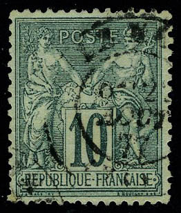 Lot 197 - France 3.eme.republique - Francois Feldman F.C.N.P François FELDMAN sale #127 Lot 197 - France 3.eme.republique - Francois Feldman F.C.N.P François FELDMAN sale #127