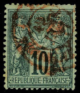 Lot 198 - France 3.eme.republique - Francois Feldman F.C.N.P François FELDMAN sale #127 Lot 198 - France 3.eme.republique - Francois Feldman F.C.N.P François FELDMAN sale #127