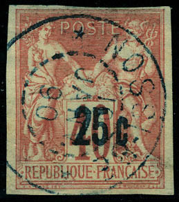 Lot 1998 - nossi-be - Francois Feldman F.C.N.P François FELDMAN sale #127 Lot 1998 - nossi-be - Francois Feldman F.C.N.P François FELDMAN sale #127