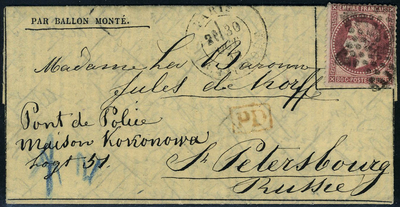Lot 2 - France ballons montés -  Francois Feldman F.C.N.P François FELDMAN sale #127