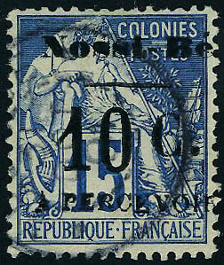 Lot 2006 - nossi-be timbres-taxe - Francois Feldman F.C.N.P François FELDMAN sale #127 Lot 2006 - nossi-be timbres-taxe - Francois Feldman F.C.N.P François FELDMAN sale #127