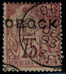 Lot 2067 - obock  -  Francois Feldman F.C.N.P François FELDMAN sale #127