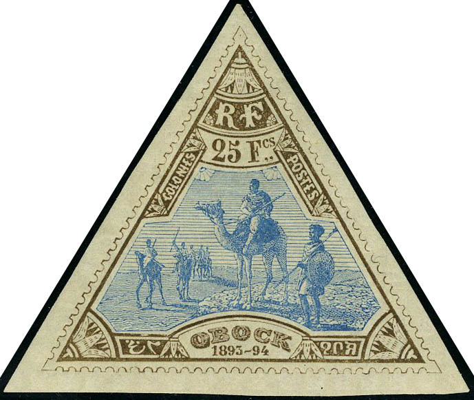 Lot 2069 - obock  -  Francois Feldman F.C.N.P François FELDMAN sale #127