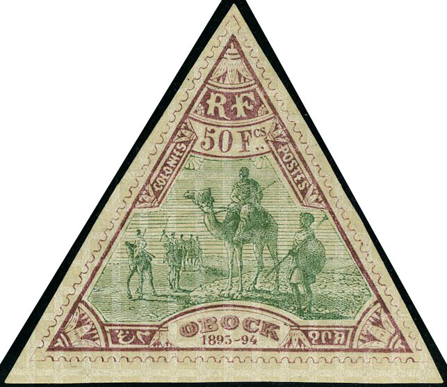 Lot 2070 - obock  -  Francois Feldman F.C.N.P François FELDMAN sale #127