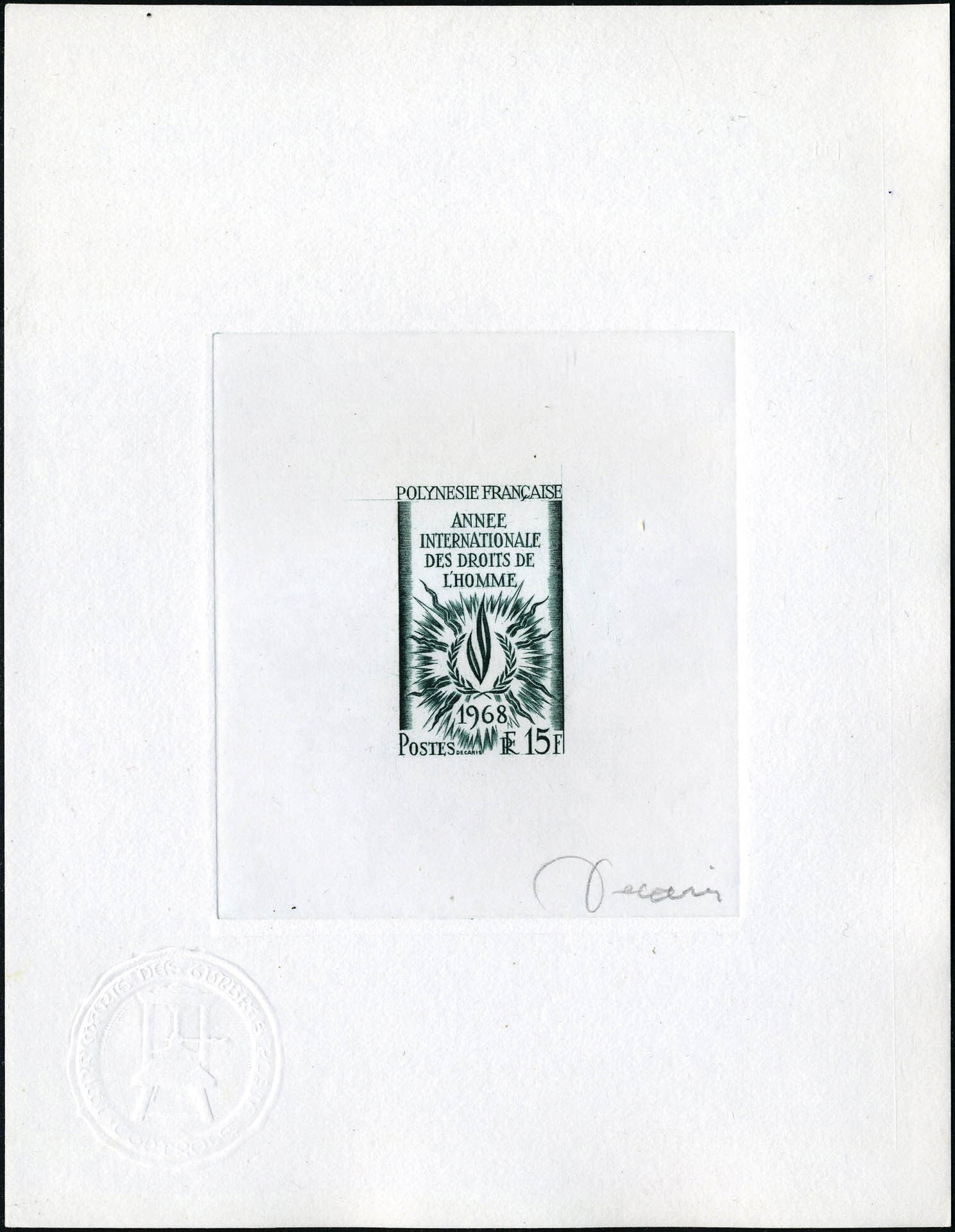 Lot 2081 - polynesie - Francois Feldman F.C.N.P François FELDMAN sale #127 Lot 2081 - polynesie - Francois Feldman F.C.N.P François FELDMAN sale #127
