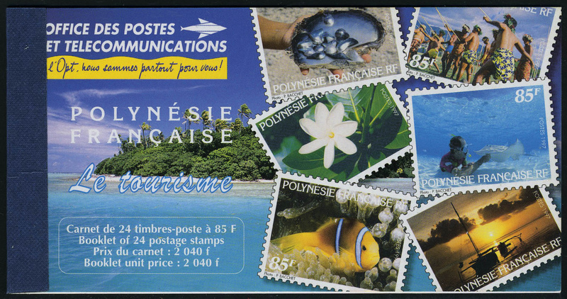 Lot 2085 - polynesie - Francois Feldman F.C.N.P François FELDMAN sale #127 Lot 2085 - polynesie - Francois Feldman F.C.N.P François FELDMAN sale #127
