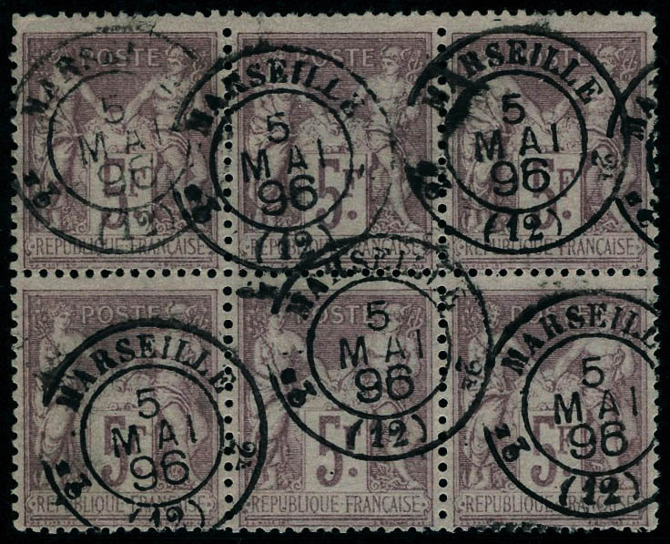Lot 212 - France 3.eme.republique - Francois Feldman F.C.N.P François FELDMAN sale #127 Lot 212 - France 3.eme.republique - Francois Feldman F.C.N.P François FELDMAN sale #127