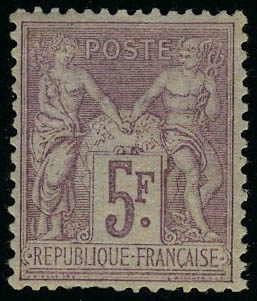 Lot 214 - France 3.eme.republique - Francois Feldman F.C.N.P François FELDMAN sale #127 Lot 214 - France 3.eme.republique - Francois Feldman F.C.N.P François FELDMAN sale #127