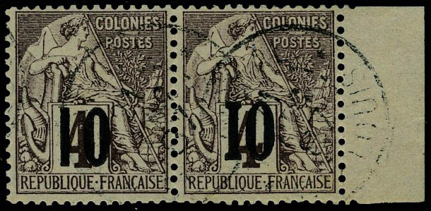 Lot 2270 - senegal - Francois Feldman F.C.N.P François FELDMAN sale #127 Lot 2270 - senegal - Francois Feldman F.C.N.P François FELDMAN sale #127