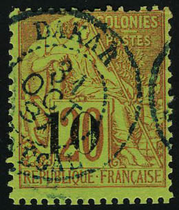 Lot 2271 - senegal - Francois Feldman F.C.N.P François FELDMAN sale #127 Lot 2271 - senegal - Francois Feldman F.C.N.P François FELDMAN sale #127
