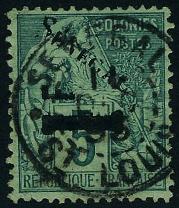 Lot 2273 - senegal - Francois Feldman F.C.N.P François FELDMAN sale #127 Lot 2273 - senegal - Francois Feldman F.C.N.P François FELDMAN sale #127
