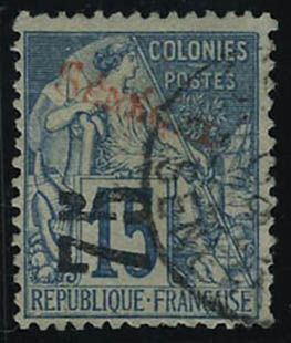 Lot 2274 - senegal - Francois Feldman F.C.N.P François FELDMAN sale #127 Lot 2274 - senegal - Francois Feldman F.C.N.P François FELDMAN sale #127