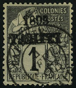 Lot 2326 - Tahiti - Francois Feldman F.C.N.P François FELDMAN sale #127 Lot 2326 - Tahiti - Francois Feldman F.C.N.P François FELDMAN sale #127