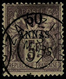 Lot 2447 - zanzibar  -  Francois Feldman F.C.N.P François FELDMAN sale #127