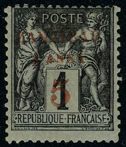 Lot 2449 - zanzibar  -  Francois Feldman F.C.N.P François FELDMAN sale #127