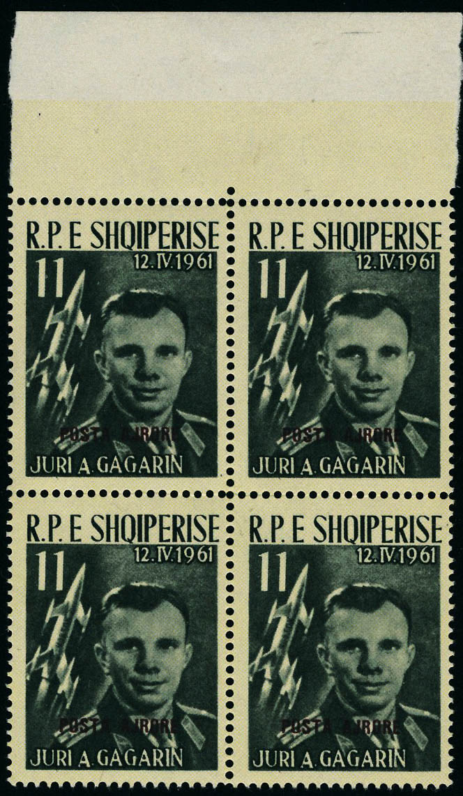 Lot 2467 - albanie poste aerienne - Francois Feldman F.C.N.P François FELDMAN sale #127 Lot 2467 - albanie poste aerienne - Francois Feldman F.C.N.P François FELDMAN sale #127